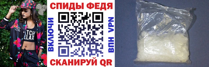 АМФ Premium  OMG как зайти  Азнакаево 