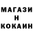 Кетамин VHQ KFC Sa