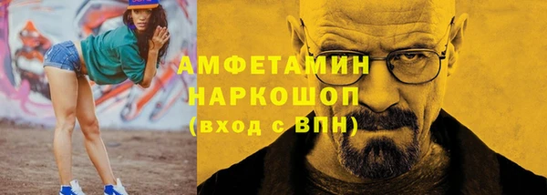 амф Абдулино