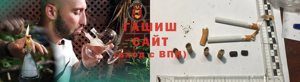амф Абдулино