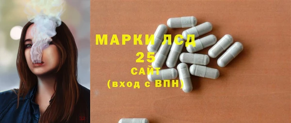 амф Абдулино