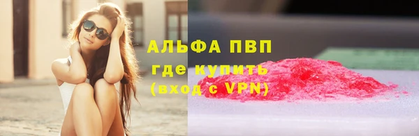 амф Абдулино