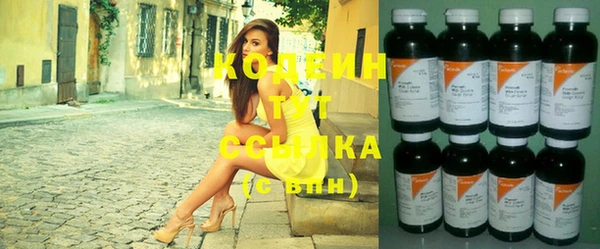 амф Абдулино