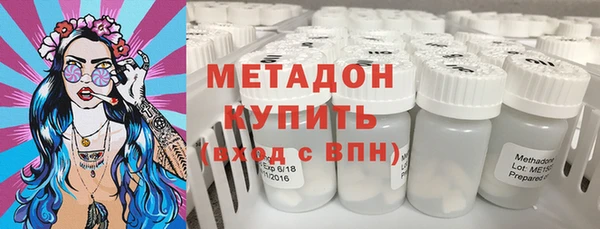 амф Абдулино