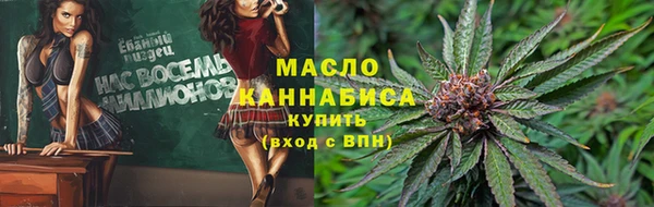 амф Абдулино