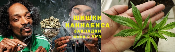 МДМА Абинск