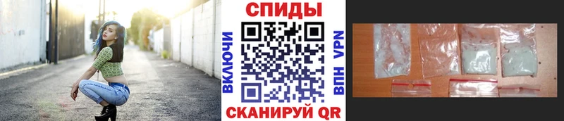 Первитин витя  цены наркотик  omg ссылка  Азнакаево 